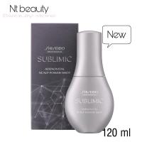 ราคา Shiseido adenovital scalp power shot /ชิเชโด้ ซับลิมิก อะเดโนไวทัล สกัลพ์ พาวเวอร์ ช็อต เซรั่มปลูกผม (5656916014)