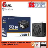 ราคา POWER SUPPLY (อุปกรณ์จ่ายไฟ) SILVERSTONE DA750 GOLD - 750W 80 PLUS GOLD (15500975111)
