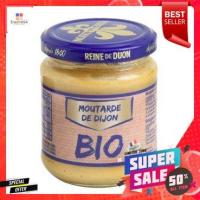 ราคา Reine de Dijon Organic Dijon Mustard 200g ไรน์เดอดิจองมัสตาร์ดออร์แกนิคดิจอง 200 กรัม (9457940298)
