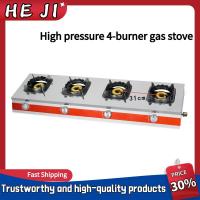 ราคา KTCH เตาแก๊ส 4 หัว สแตนเลส เตาแก๊ส ความดันสูง Stainless steel แก๊ส เตาแกส ทำความสะอาดง่าย เตาแก๊ส lucky flame เตาแกส (25823564865)