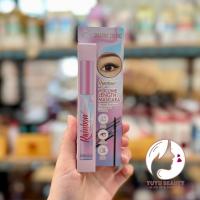 ราคา SIVANNA Colors Rainbow Volume Length Mascara 7g. (43428438903)