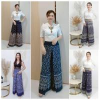ราคา กางเกง กางเกงลายไทย ทรงแพนเค้ก กระเป๋า 1ข้าง สาวอวบ เอว 30-38 สะโพก 32-42 ยาว 37 นิ้ว ผ้าครามพิมพ์ลาย พร้อมส่งจากนครพนม (23257428568)