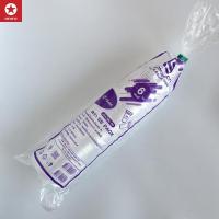 ราคา [SB] แก้ว PP เรียบใส/ ลอนใส ขนาด 6oz/7oz/10oz/12oz/ (บรรจุ 50 ใบ/แถว) (22869041823)