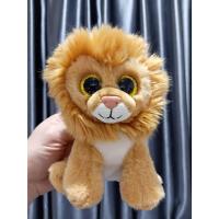 ราคา ตุ๊กตา Ty Beanie Baby "Louie" the Lion. ขนาด 7 นิ้ว (53956227213)