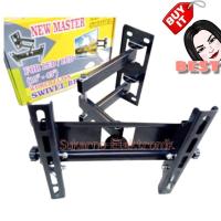 ราคา New Master 15" SD 43" นิ้ว LED tv Bracket ราคาดีที่สุด คุณภาพดีที่สุด (25737498329)