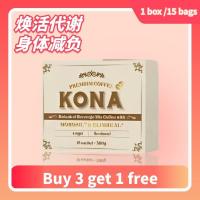 ราคา 【Buy 3 get 1】Hotcha New Upgrade - Cona Slimming Coffee & Kona Chocolate / Befit & finos (52852947366)