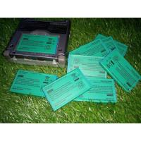 ราคา แบต GameBoyAdvanceSP (3833477629)