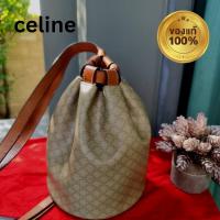 ราคา Celine ซิลีน กระเป๋าเป้ทรงถุง ทรงถังมือสองของแท้สวยเดิม ด้านในสะอาดสภาพน่ารัก (18066722960)
