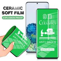 ราคา ฟิล์มเซรามิค (แบบใส) Samsung Galaxy S8 S9 S10 S20 S21 S22 S23 S24 S25 S26 Note 8 9 20 Ultra ตกไม่แตก บิดได้ งอได้ กันรอยหน้าจอ (10335781058)