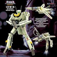 ราคา Kitzconcept 918 Macross 1/72 VF-1S ROY FOKKER Ver.2 (14179404622)