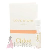 ราคา Chloe LOVE STORY EAU SENSUELLE EDP 1.2 ml. (29138616365)