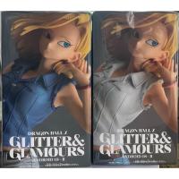 ราคา Dragon Ball Z Android 18 Glitter & Glamours II Figure A-B (22074240055)