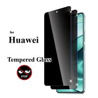 ราคา Huawei Mate Series 9H Anti Spy Clearกระจกนิรภัยฟิล์มสําหรับHuawei Mate 70 60 50E 50 30 20X 20 10 Lite Anti Scratchความเป็นส่วนตัวกระจกนิรภัยป้องกันหน้าจอ (28136360275)