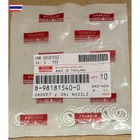 ราคา แหวนรองหัวฉีด ISUZU D-MAX Commonrail ถุง 10 ตัว 8-98181550-9 (41521412542)