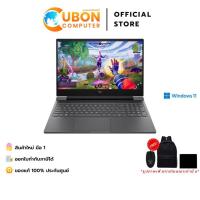 ราคา HP VICTUS 16-R1723TX NOTEBOOK (โน้ตบุ๊ค) INTEL CORE I5-14450HX / RTX 4050 / 16GB / 512GB / WIN 11 / ประกันศูนย์ 2 ปี (40559416625)