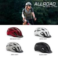 ราคา หมวกจักรยาน MET ALLROAD มีไฟติดท้ายหมวก (21949398599)