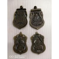 ราคา เหรียญฉลุหลวงปู่เอี่ยม​ วัดหนัง​ หลังยันต์สี่ (23742503655)