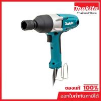 ราคา MAKITA TW0200 เครื่องขันน๊อตไฟฟ้า ขนาด 1/2 นิ้ว กำลังไฟ 380 วัตต์ ความเร็วรอบตัวเปล่า 2,200 รอบ/นาที (มากีต้า) (1246490537)