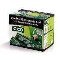 ราคา C-Co Dry Tech ดรายเท็ค ซิสเต็ม ชุดอุปกรณ์ยึดครอบระบบแห้ง ซี-โค่ **ไม่มีเหล็กรับครอบ** (7636119458)