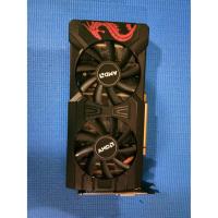 ราคา VGA RADEON RX 570 4GB DDR5 (9411310472)
