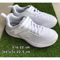 ราคา รองเท้าเด็กมือสองสภาพดี Skechers 22 cm (17394710961)