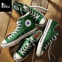 ราคา [Pre-Order] CONVERSE ALL STAR MADE IN JAPAN GREEN (45557132402)