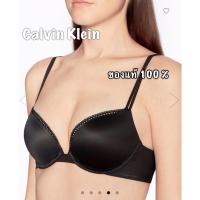 ราคา เสื้อชั้นใน Calvin Kleinของแท้100% (7661773298)