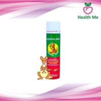 ราคา KANGAROO EUCALYPTUS SPRAY น้ำมันยูคาลิปตัส สเปรย์ ตรา จิงโจ้ 300 ml. (9469830532)