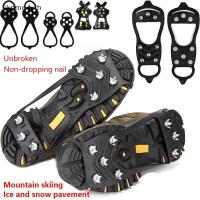 ราคา [ikn] ฤดูหนาวกีฬารองเท้าสําหรับผู้หญิงผู้ชาย 2 ชิ้น 5/8-Stud Anti-Slip Ice Claws Snow Climbing Spike Grips Crampon Cleats รองเท้า [TH] (27322957843)