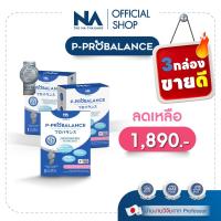 ราคา ✅ส่งฟรี✅ 3กล่องเเถม2ซอง ใหม่ The Na P-Probalance Probiotic Jelly โพรไบโอติกส์ พี โปรบาลานซ์ เจลลี่ เเบบใหม่ขับถ่ายดี (14776927930)