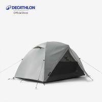 ราคา Decathlon 2-Person Dome Trekking Tent เต็นท์ทรงโดมเพื่อการเทรคกิ้งสำหรับ 2 คน รุ่น Mt500 - Grey (41008725948)