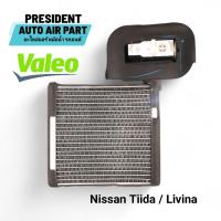 ราคา คอยล์เย็น ตู้แอร์ แท้ Valeo พร้อมวาล์ว Nissan Tiida Livina นิสสัน ทีด้า ลิวิน่า แท้ติดรถ 4 ประตูและ 5 ประตู (27111663572)
