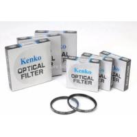ราคา KENKO UV FILTER 62MM -Black (695928138)