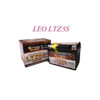 ราคา แบตเตอรี่ LEO LTZ5S (24877376262)