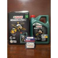 ราคา CASTROL 0W20 MAGNATEC STOP-START เครื่องยนต์เบนซิน ขนาด 3.5 ลิตร (แถมกรอง) (24017131754)