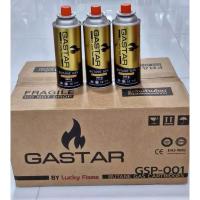 ราคา ขายส่ง (24กป./ลัง) GASTAR By LUCKY FLAME แก๊ส แก๊สกระป๋อง บิวเทน รุ่น GSP001 ขนาด 250 กรัม (29309761508)