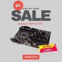 ราคา B250 BTC Mining Motherboard LGA 1151 DDR4 12XGraphics Card : เมนบอร์ด B250 ใส่การ์ดได้12 ใบ (12819876195)