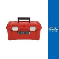 ราคา MATALL กล่องเครื่องมือ HL30157-C 16 นิ้ว จัดส่งโดย HomePro (16392208195)