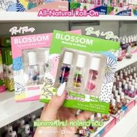 ราคา Blossom Roll-On Perfume Oil ออยบำรุงจมูกเล็บ 5.9ml