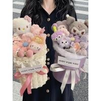 ราคา ของขวัญฮาๆ ช่อตุ๊กตา ดอกไม้ปลอม Creative Hello Kitty Hello Kitty Hello Kitty ตุ๊กตาการ์ตูนผลิตภัณฑ์สําเร็จรูปช่อดอกไม้ของขวัญวันเกิดสําหรับแฟนแฟนเด็ก (49308351569)