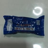 ราคา ยางในจักรยาน Camel 26*138 (4342146216)