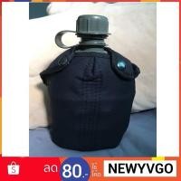 ราคา กระติกน้ำสนาม เดินป่า ทหาร รด. กระติก รด (29073633062)