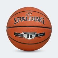 ราคา SPALDING ลูกบาสเก็ตบอล รุ่น TF-SILVER (16812434957)