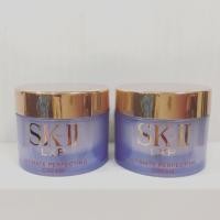 ราคา SK-II LXP Ultimate Perfecting Cream 15g. (67917419)