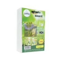 ราคา (65g.) Galong Rice Milk Natural Soap การอง สบู่น้ำนมข้าวธรรมชาติ (23554954266)