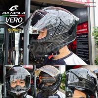 ราคา แถมกระเป๋า+ชิวดำ หมวกกันน็อค Bilmola รุ่น VERO เต็มใบ มาตรฐานECE R22.06 6K Carbon คาร์บอนเงา S-XXL (40823309985)
