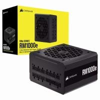 ราคา POWER SUPPLY (อุปกรณ์จ่ายไฟ) CORSAIR RM1000E - 1000W 80 PLUS GOLD (CP-9020264-NA) (17798758070)