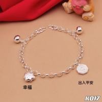 ราคา เจวี | (High Silver) เงินแท้ 925 100% BABY & KIDS ANKLET 925 เงินเด็ก/เด็ก脚链 (45258381161)