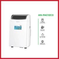 ราคา Aconatic แอร์เคลื่อนที่ ขนาด 12000 BTU Portable Air Conditioner รุ่น AN-PAC12C3 (49055195672)