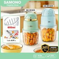 ราคา SAMONO เครื่องทำอาหารเด็ก เครื่องปั่นหมู 600ML เครื่องปั่นพริก เครื่องปั่นอาหารเด็ก รุ่น MC600 เครื่องบดเนื้อไฟฟ้า (43929208866)